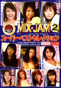 FUZZ Vol.56 MIX-JAM 2 スパーセレクション 女優10人
