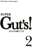 SUPER Gut`s Vol.2