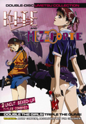 KITE AND MEZZOFORTE Disc1