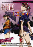 KITE AND MEZZOFORTE Disc2